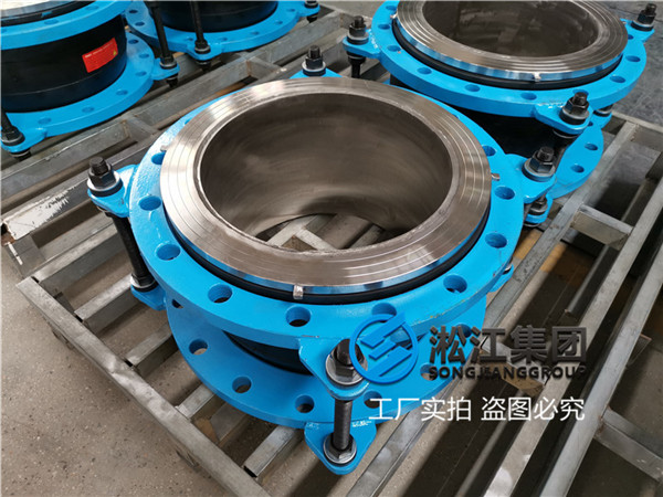 DN300法兰美标150RF连接长度150mm橡胶软接头