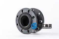 DN100单球PVC法兰船舶橡胶软接头