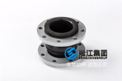酸碱管道FKM单球体氟橡胶软接头