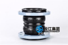 KST-F型双球高压泵组柔性接头