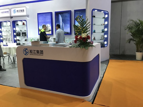 淞江集团现身上海泵管阀展览现场