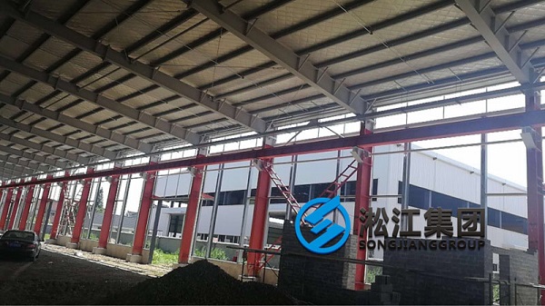 淞江集团南通工厂建设进度跟踪