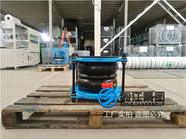 耐液压油DN300双球橡胶接头