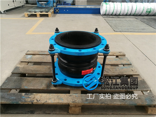 耐液压油DN300双球橡胶接头