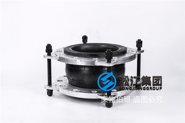 DN250-PN25高压泵组柔性接头