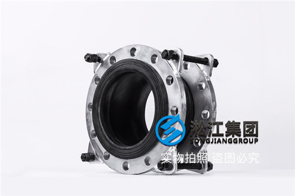 DN250-PN25高压泵组柔性接头