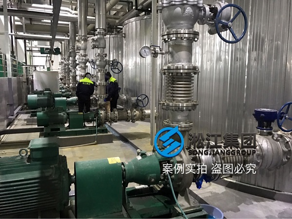 淞江集团不锈钢波纹补偿器化工厂安装现场