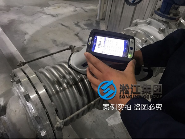 淞江集团不锈钢波纹补偿器化工厂安装现场