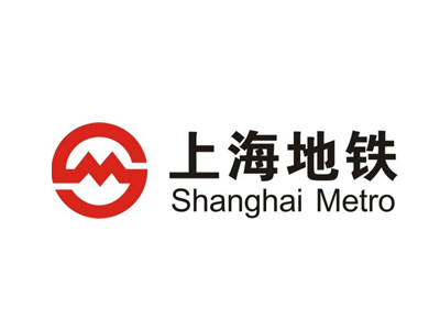 上海地铁吊式弹簧减震器案例介绍