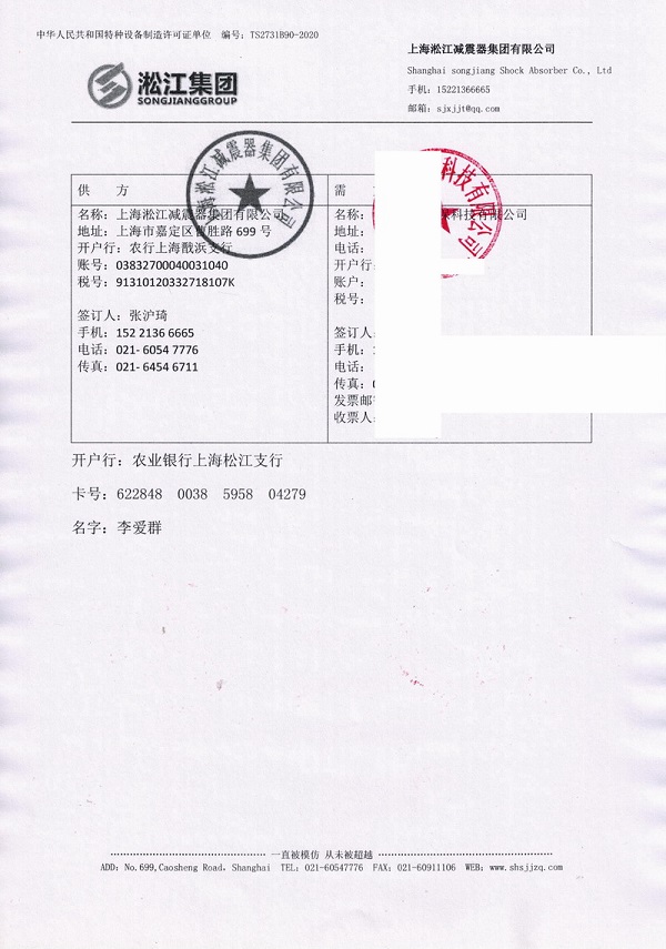 广船国际项目案例介绍