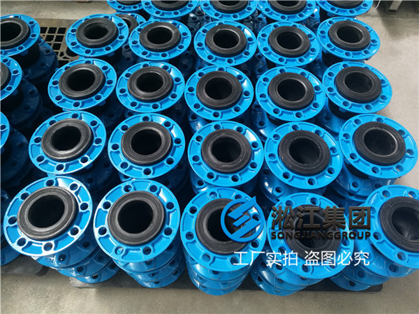 热网循环泵用DN100三元乙丙橡胶软接头