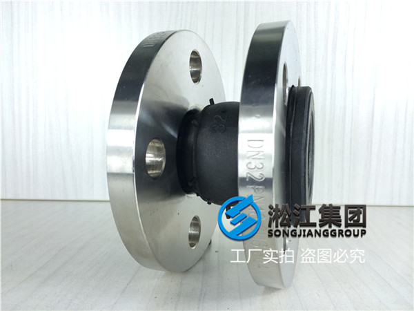 DN32/DN40橡胶挠性接头