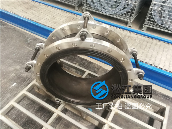 DN500*10KG/DN600*10KG镀锌法兰橡胶接头