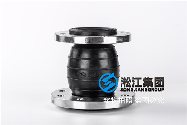 DN80/65和DN125/100异径橡胶软接