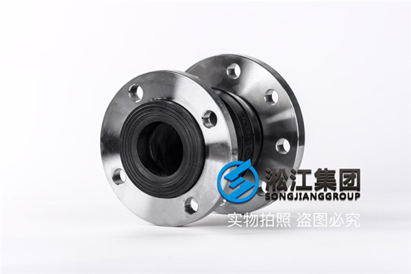 DN80/65和DN125/100异径橡胶软接