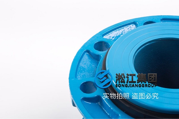 DN300法兰美标150RF连接长度150mm橡胶软接头
