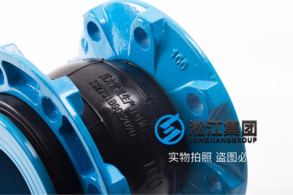 DN300法兰美标150RF连接长度150mm橡胶软接头