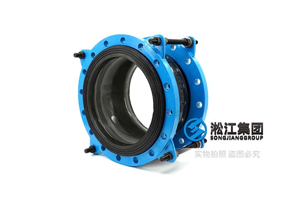 供热站使用DN80/DN250避震喉