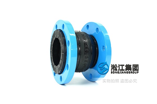 PN25可曲双球体橡胶接头具有外型专利