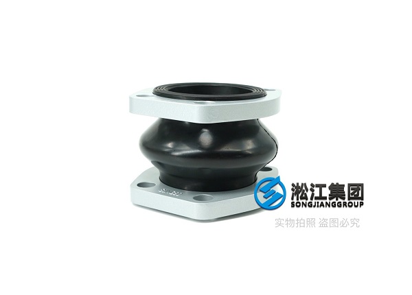 SJNG型 耐油橡胶避震喉